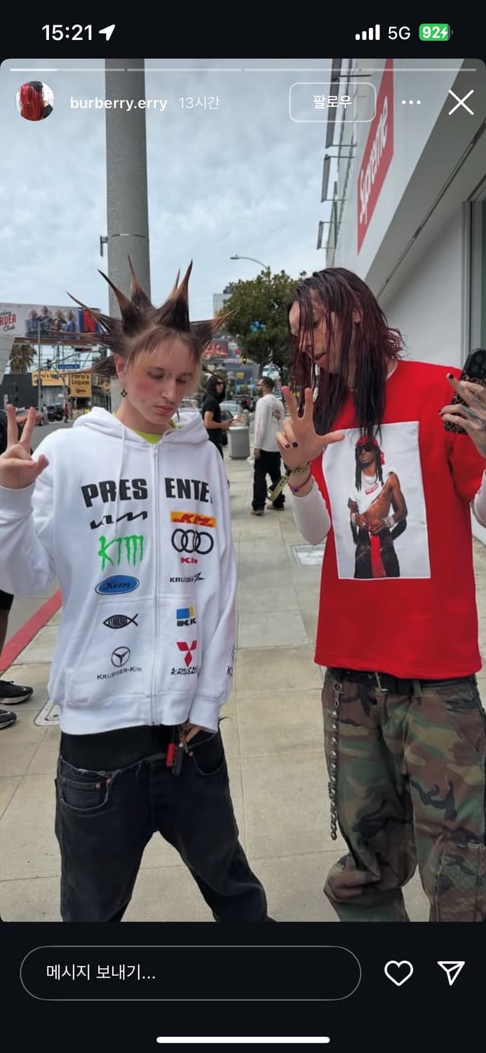 Supreme playboi carti red 슈프림 카티 상품이미지1