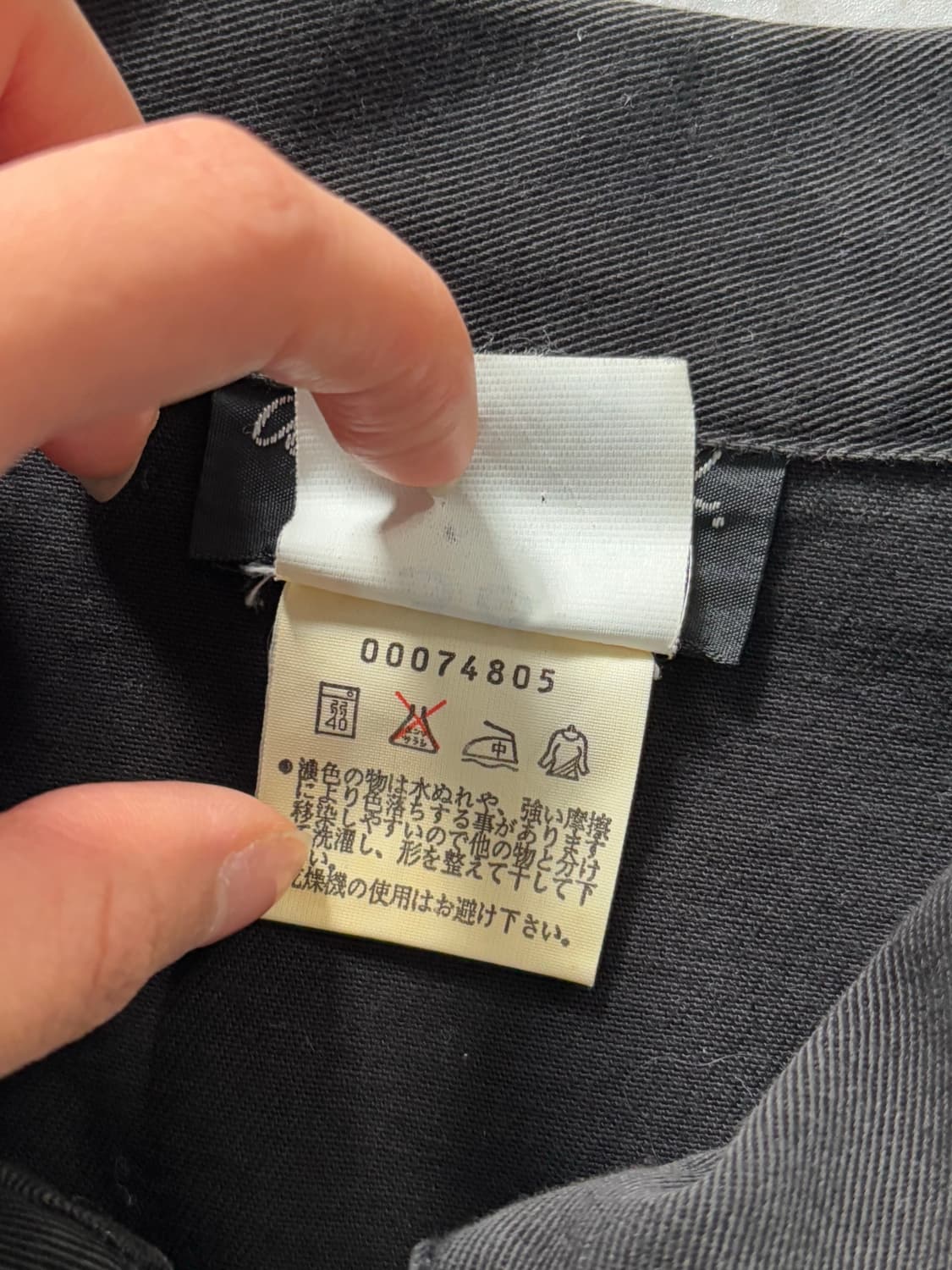 Agnes B 아네스베 90s 블랙 셔츠 집업 자켓 상품이미지9