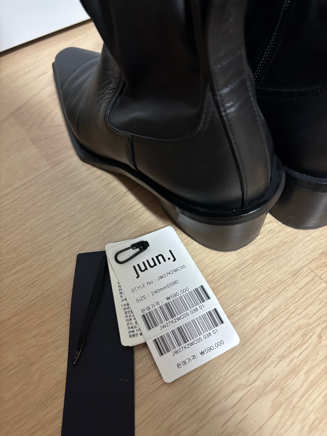 준지 스트레치 레더 싸이하이 롱부츠 JW27K2WC05 상품이미지4