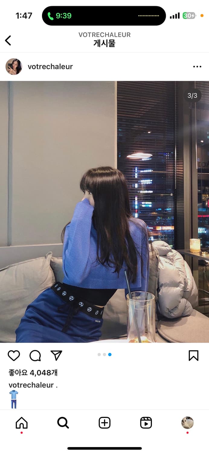 미스치프 투피스 상품이미지3