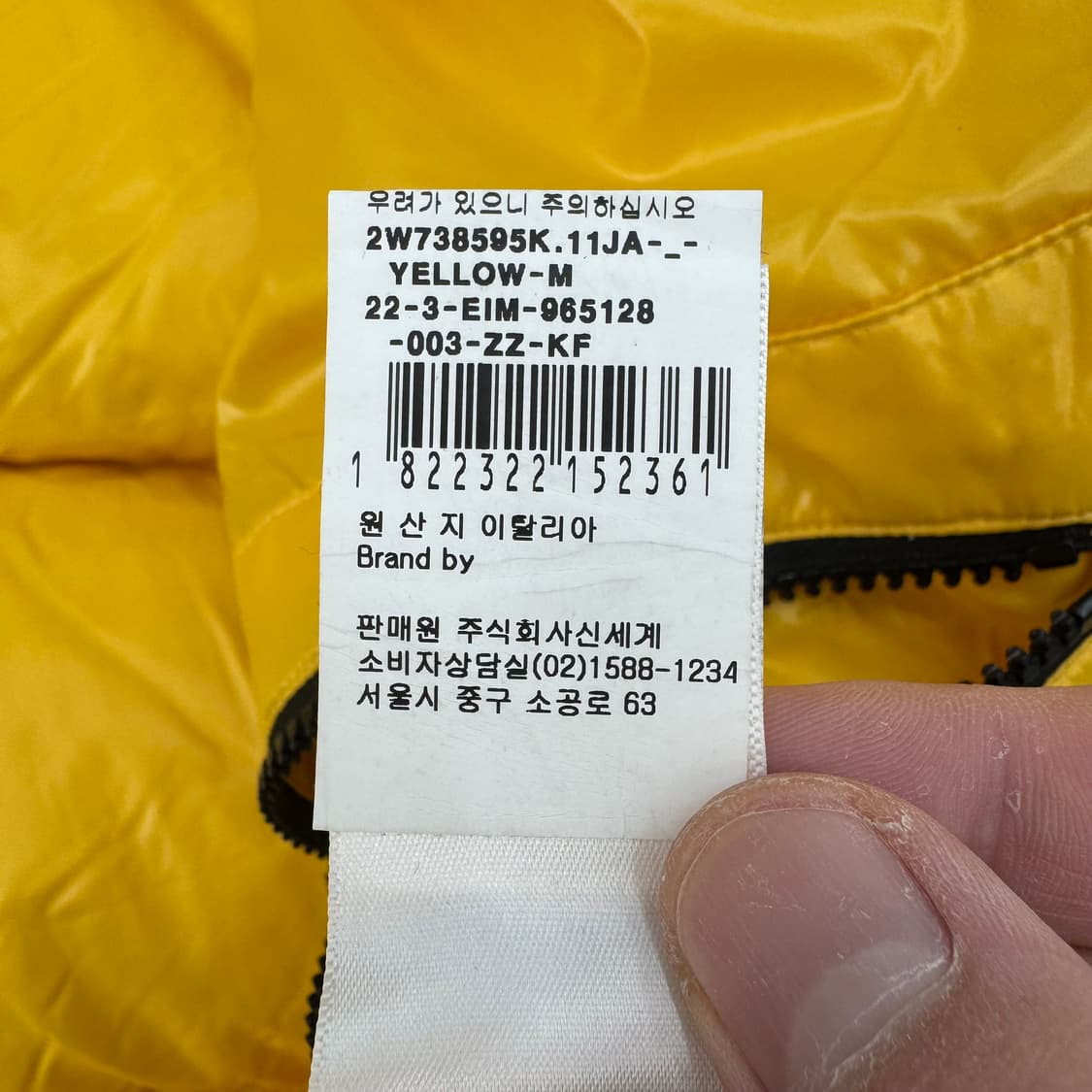 셀린느 패딩  상품이미지8