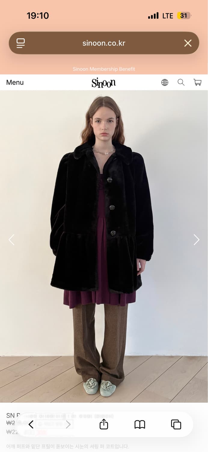 시눈 퍼 자켓 블랙 상품이미지1