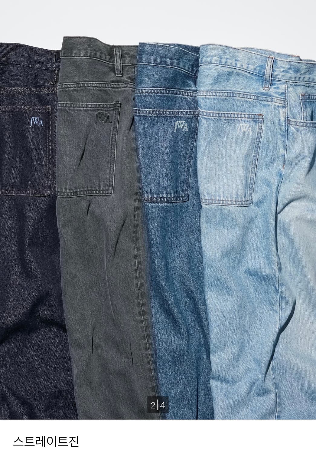 [새상품]유니클로 jwa 콜라보 스트레이트진 32 size 상품이미지8