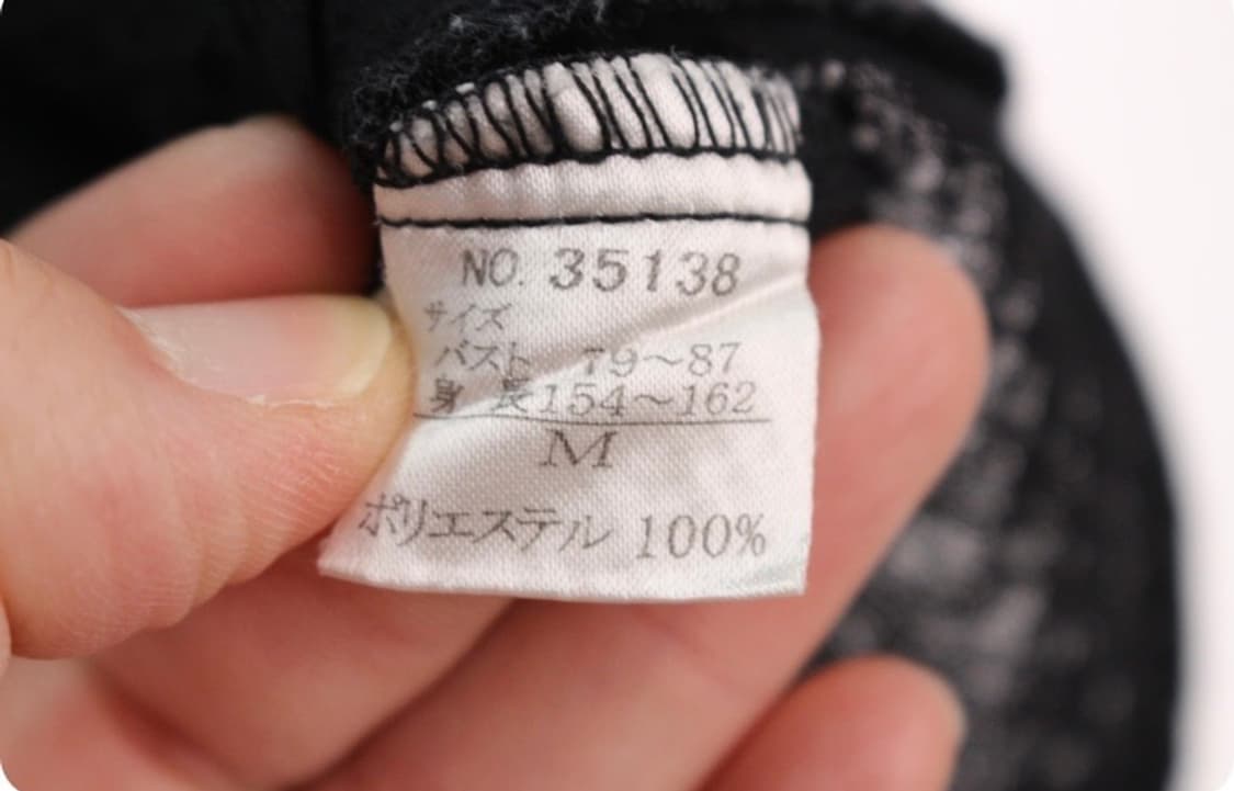 폴리 소재 빈티지 민소매 나시 상품이미지4