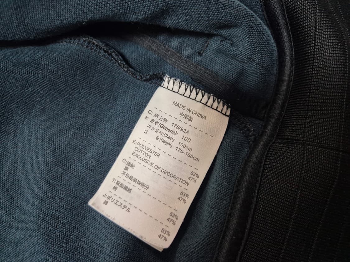 나이키 남성 트랙 자켓 L 상품이미지7