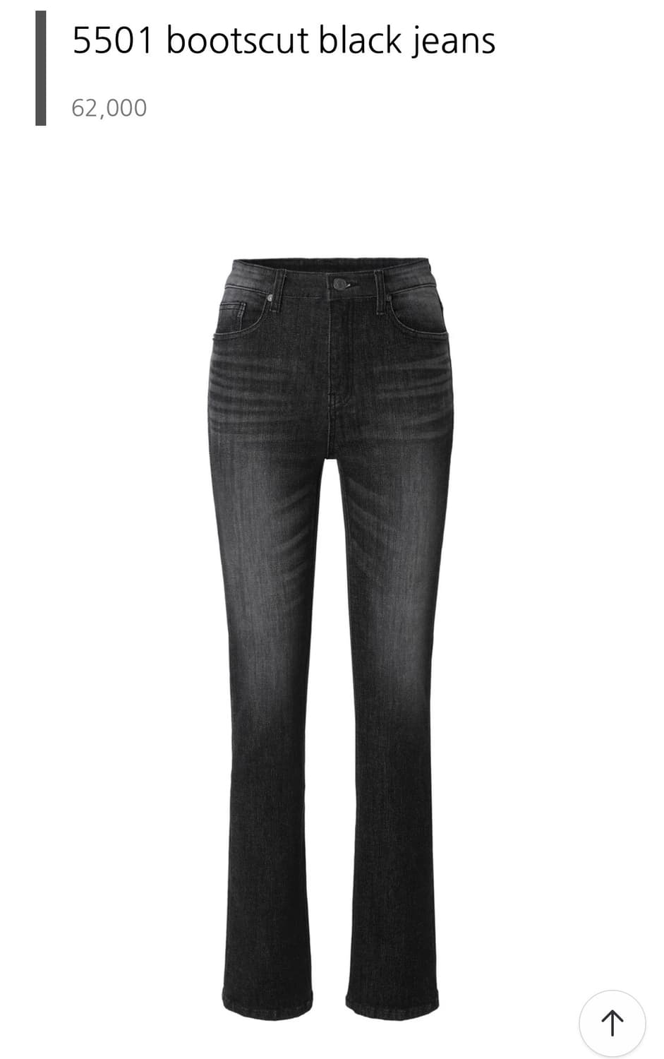 Threetimes 쓰리타임즈 5501 부츠컷 상품이미지1