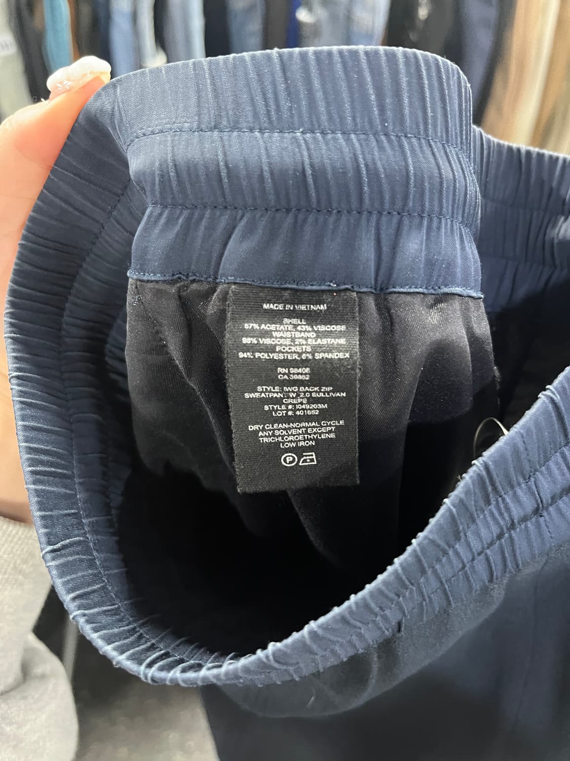 띠어리 스웻팬츠 P사이즈 (xs사이즈) 상품이미지3