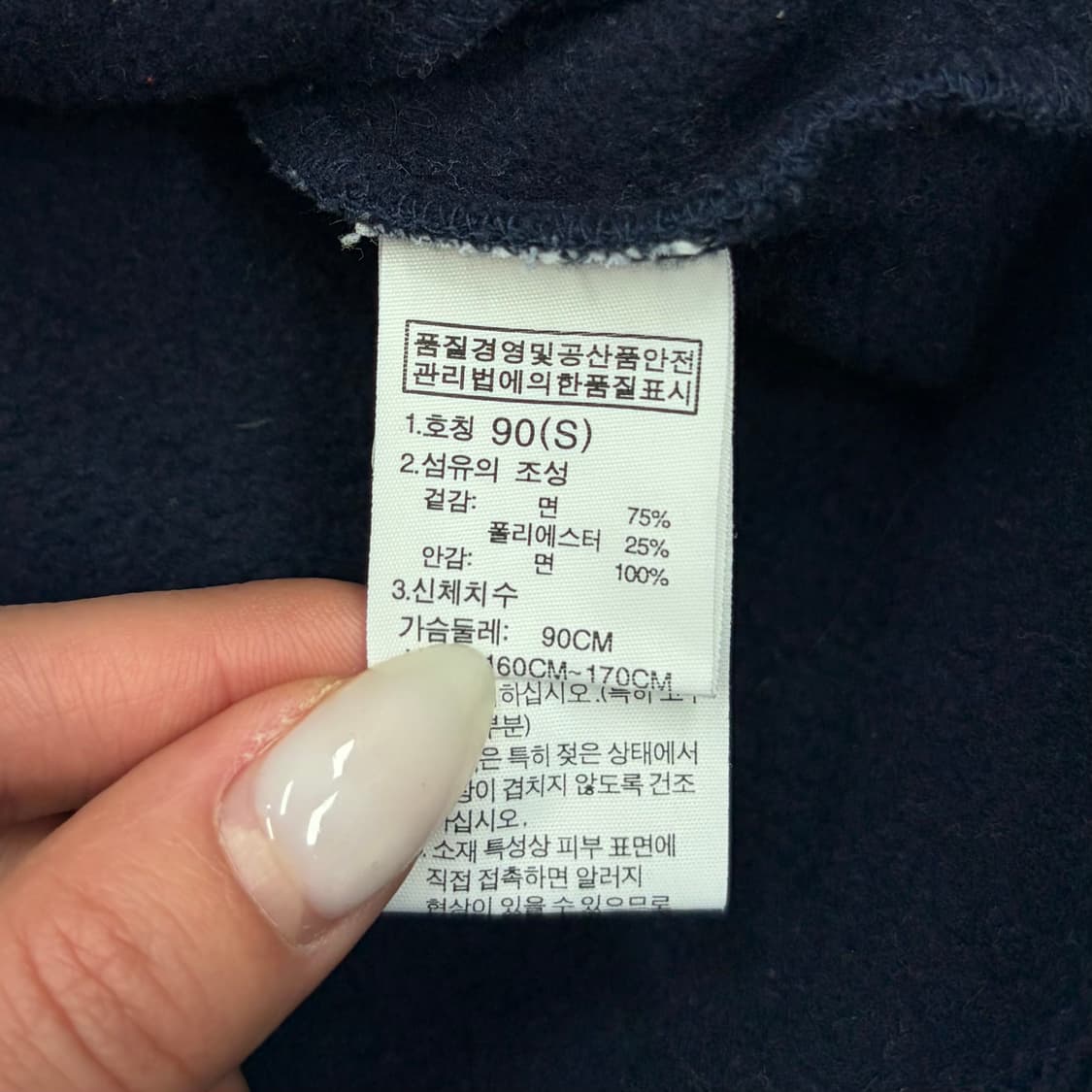 Thenorthface 노스페이스 옐로우 포인트 후드집업 상품이미지7