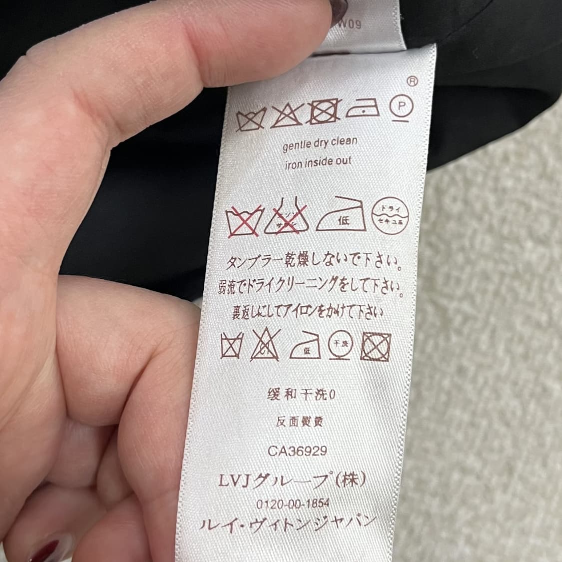 L 고급 여성 모노그램 스트링 자켓 0122M1 상품이미지4