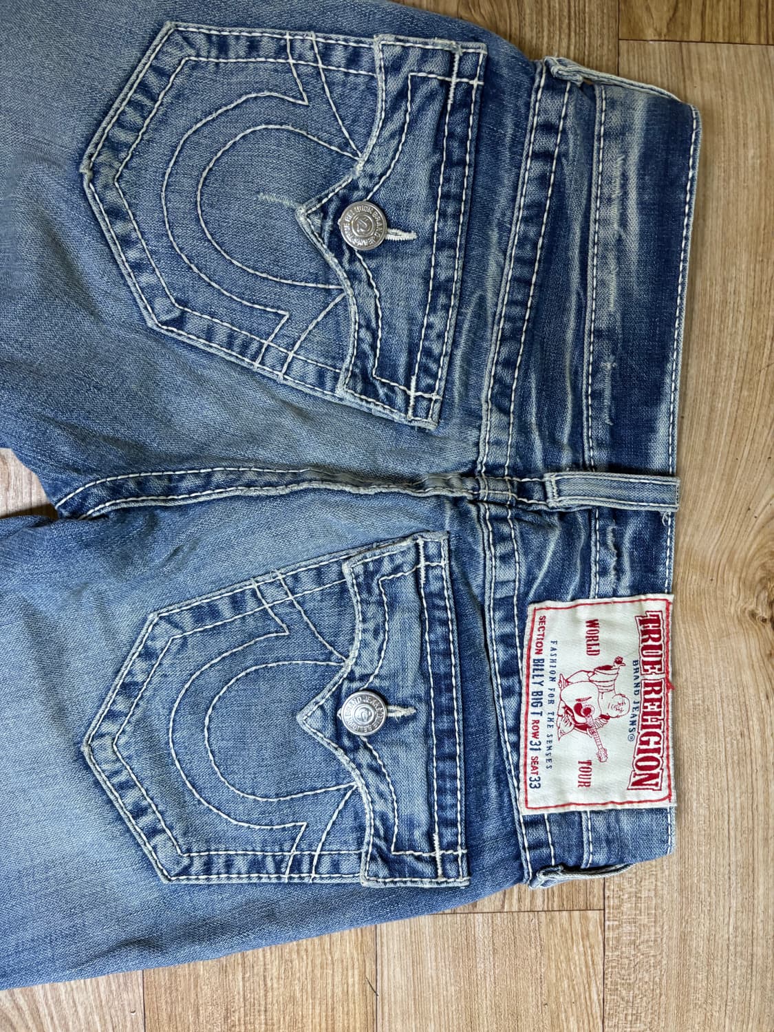 트루를리젼 빅 티 상품이미지3