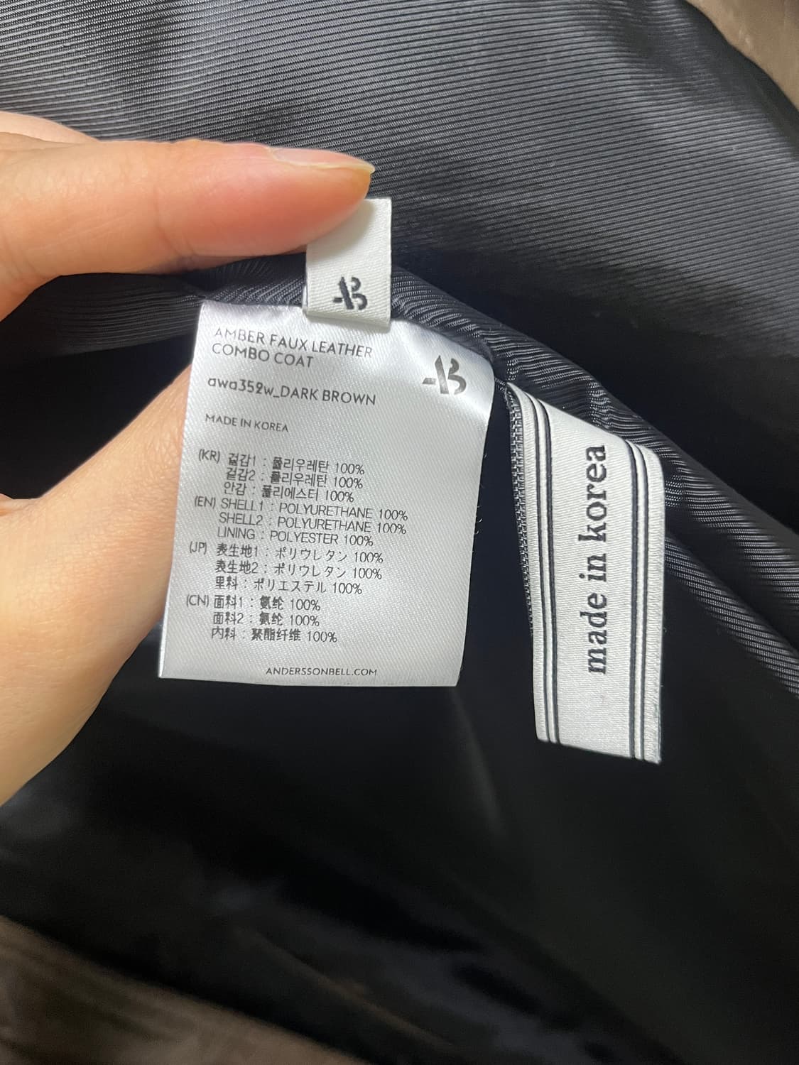 앤더슨벨 레더 롱코트 상품이미지10