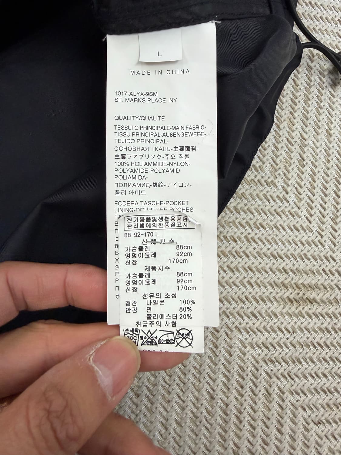 매장판정품) 1017 ALYX 9SM 알릭스 오버핏 바람막이 L 상품이미지8