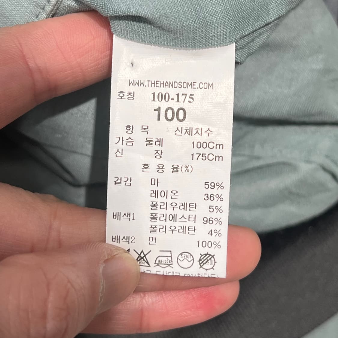 타임 워크 린넨자켓 s11454 상품이미지6