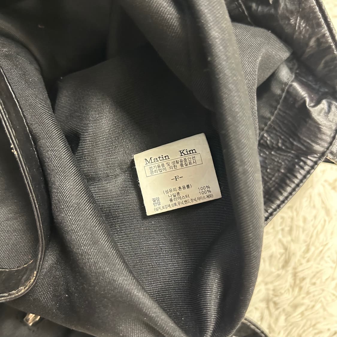 Matin Kim Black Cross Bag 상품이미지6