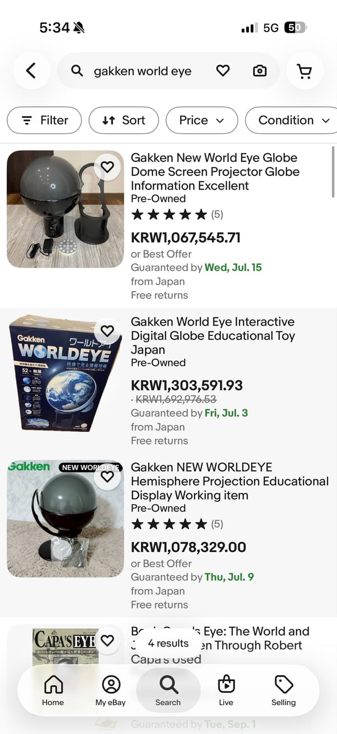 Gakken WORLDEYE 가켄 월드아이 상품이미지7