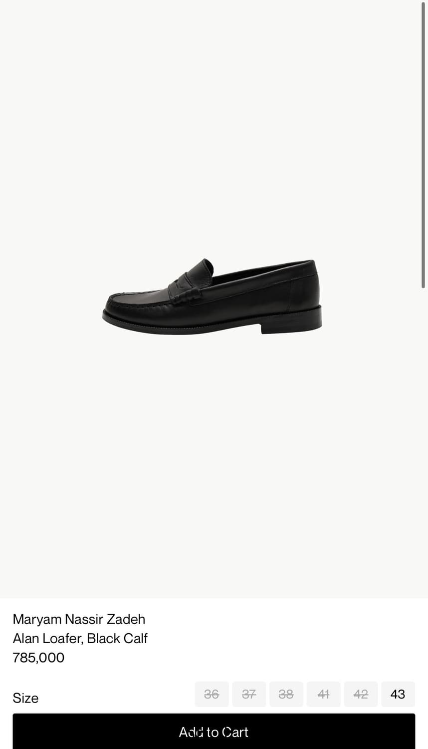마리암나시르자데 알란 래더 로퍼 41 상품이미지3