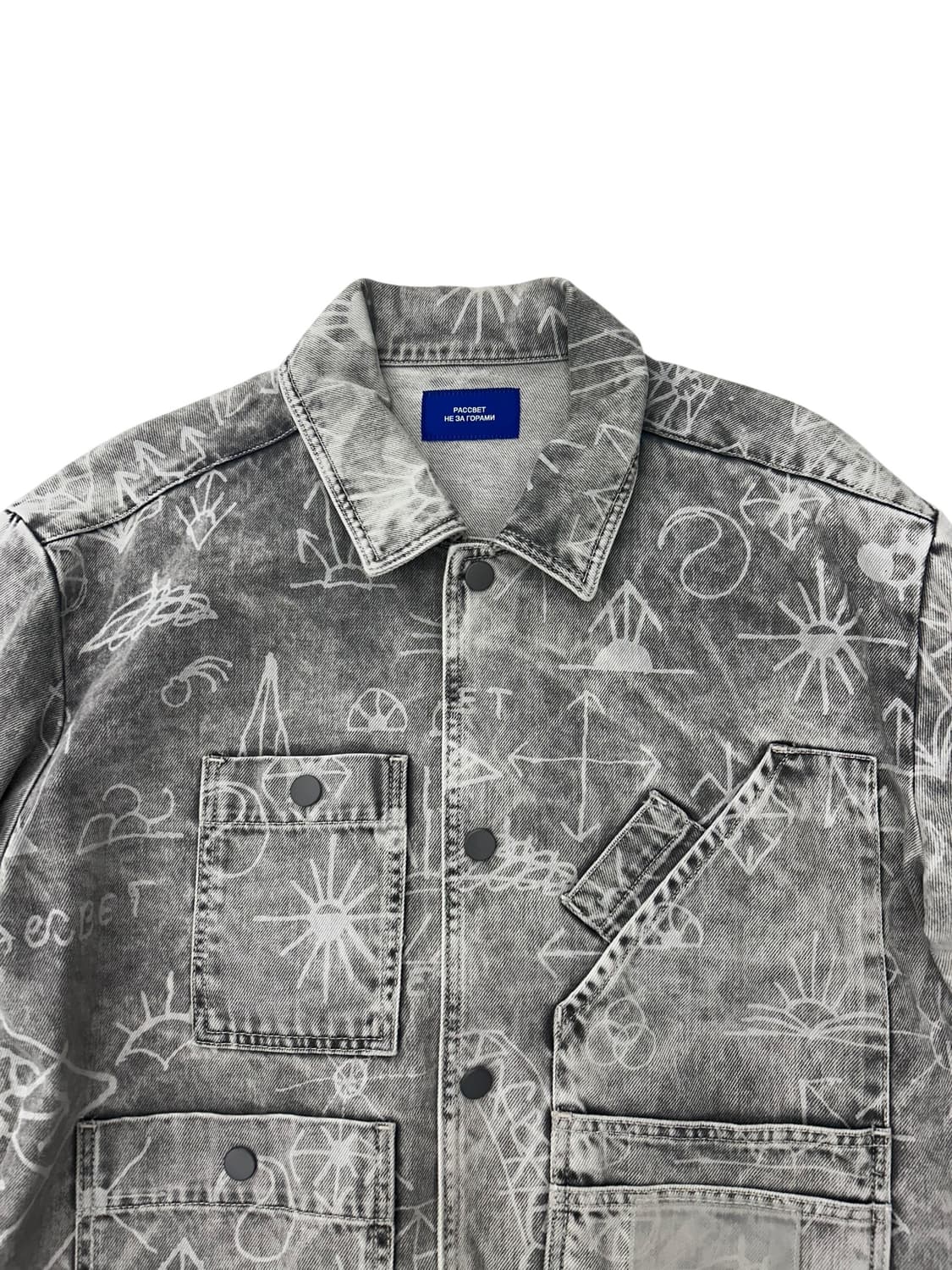 라스벳 고샤 루브친스키 워크 데님 자켓 상품이미지3