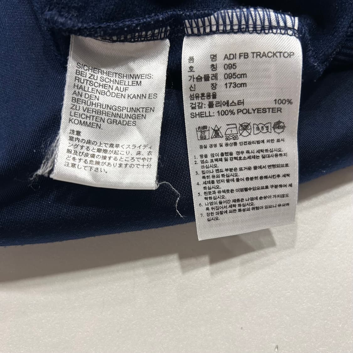 [95] 11s 아디다스 파이어버드 트랙탑 져지 집업 네이비 A448 상품이미지8