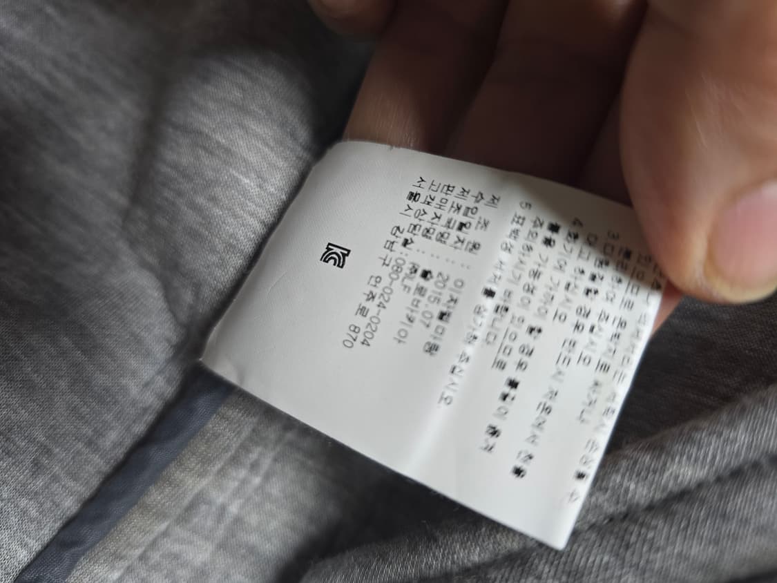 이자벨마랑(ISABEL MARANT) 부클 코트 38사이즈 상품이미지9