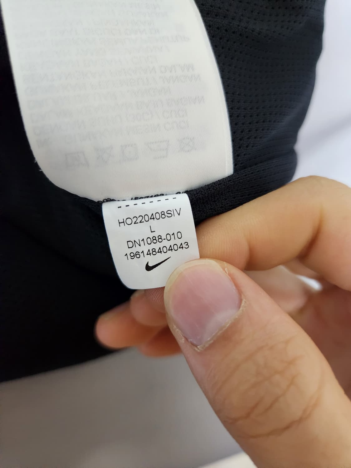 나이키 대한민국 축구 국가대표 셰르파 하프집업 플리스 L 상품이미지6