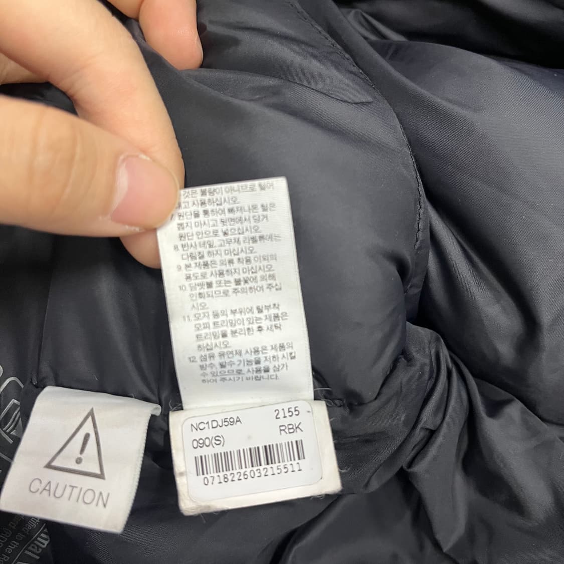 노스페이스 블랙 롱패딩 상품이미지8