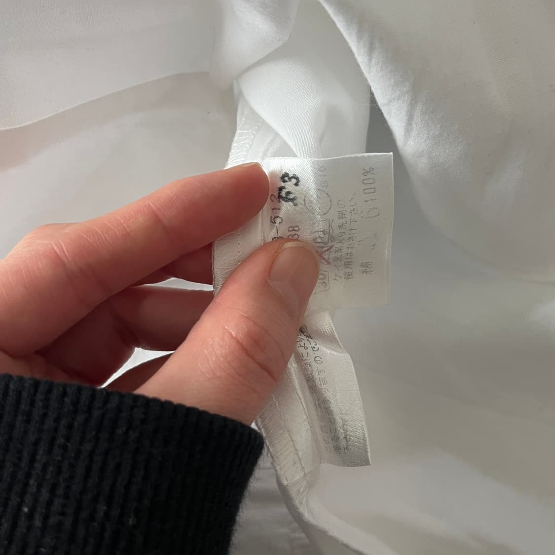 버버리 런던 블루 라벨 화이트 셔츠 38 상품이미지7