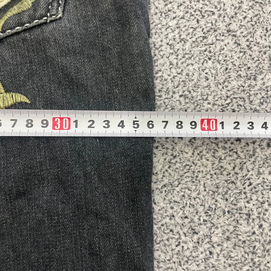 36 쿠지 리미티드 에디션 데님팬츠 0210S 상품이미지5