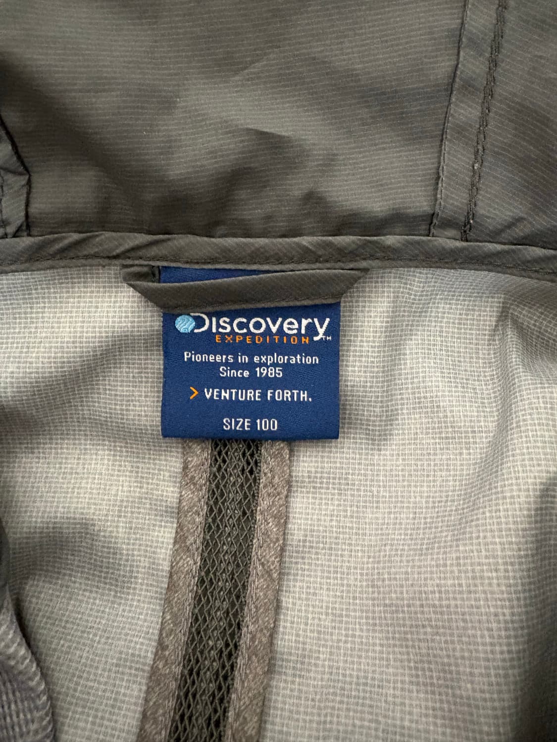 디스커버리 바람막이 상품이미지3