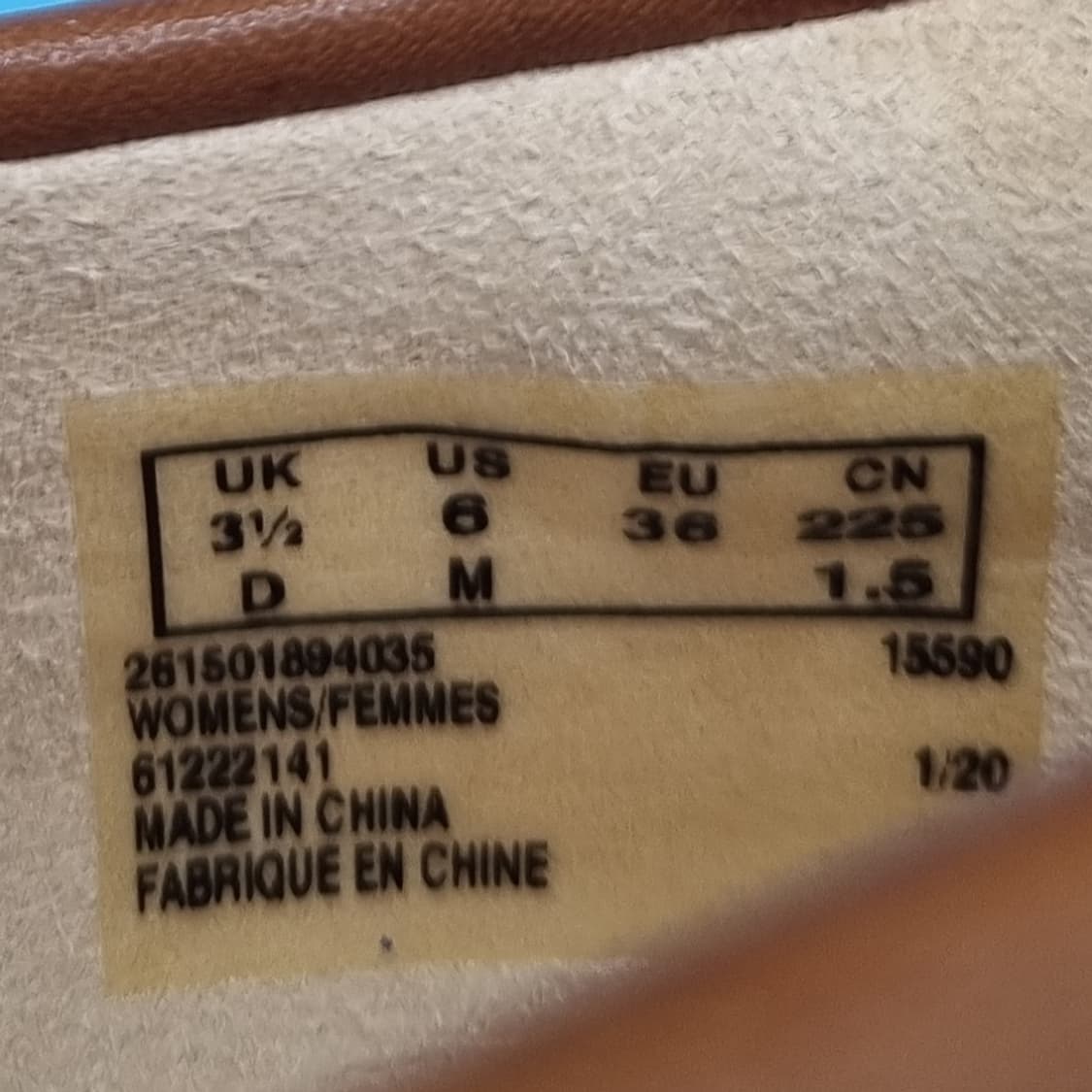 클락스 브라운 여성플렛슈즈225 상품이미지6