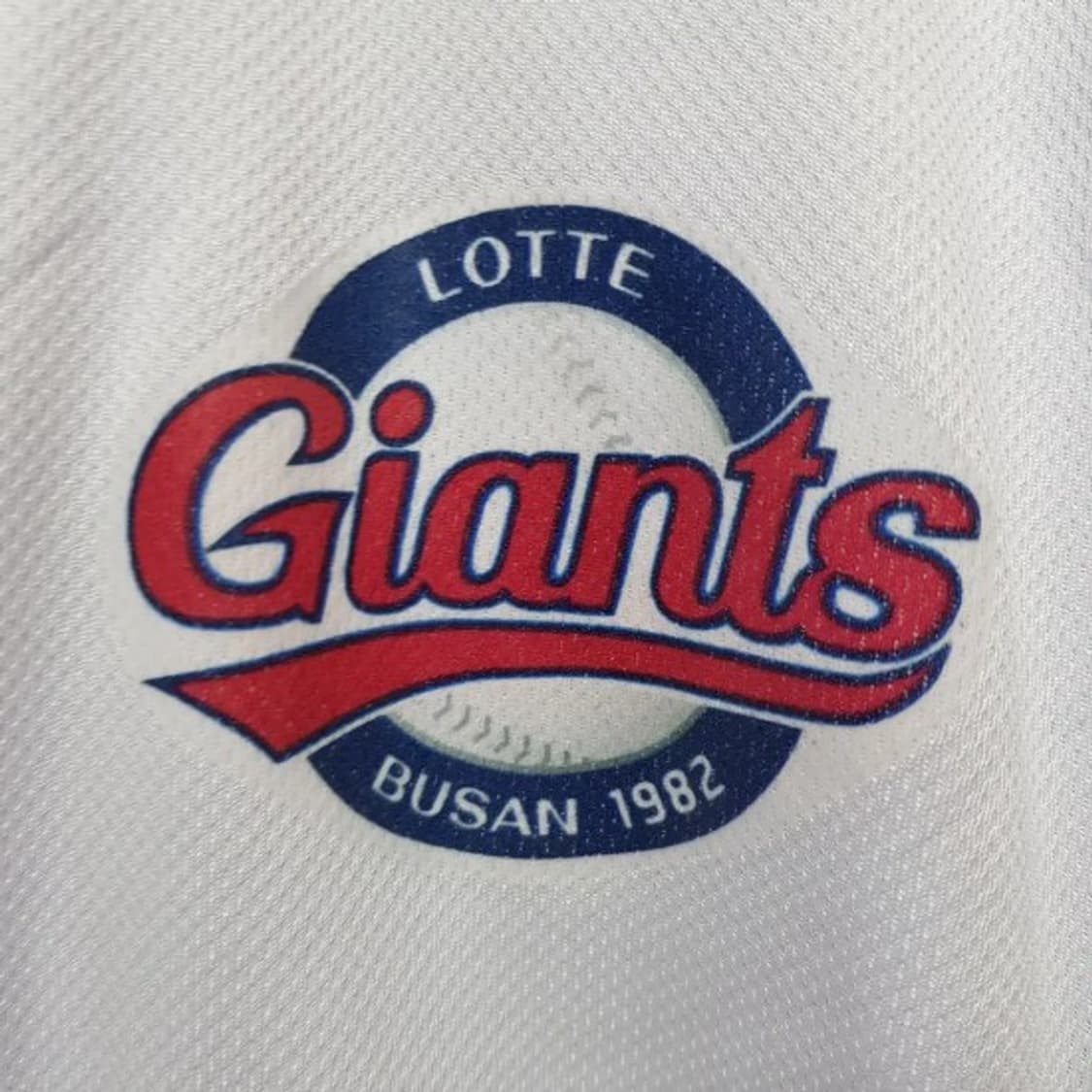 M /새옷/롯데자이언츠/간디작살 반팔티//토챙1119 상품이미지3