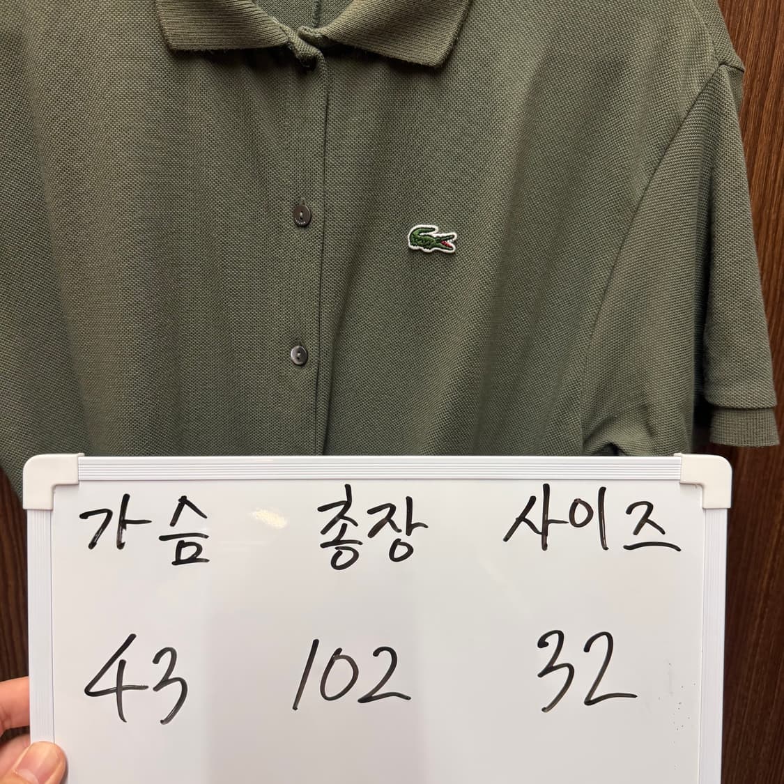 라코스테 원피스  상품이미지5