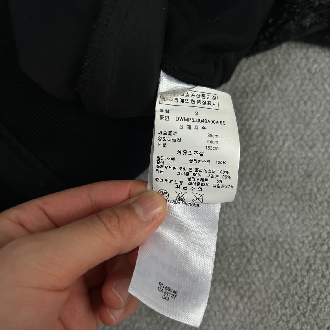 DKNY 가죽무늬 자켓  상품이미지3