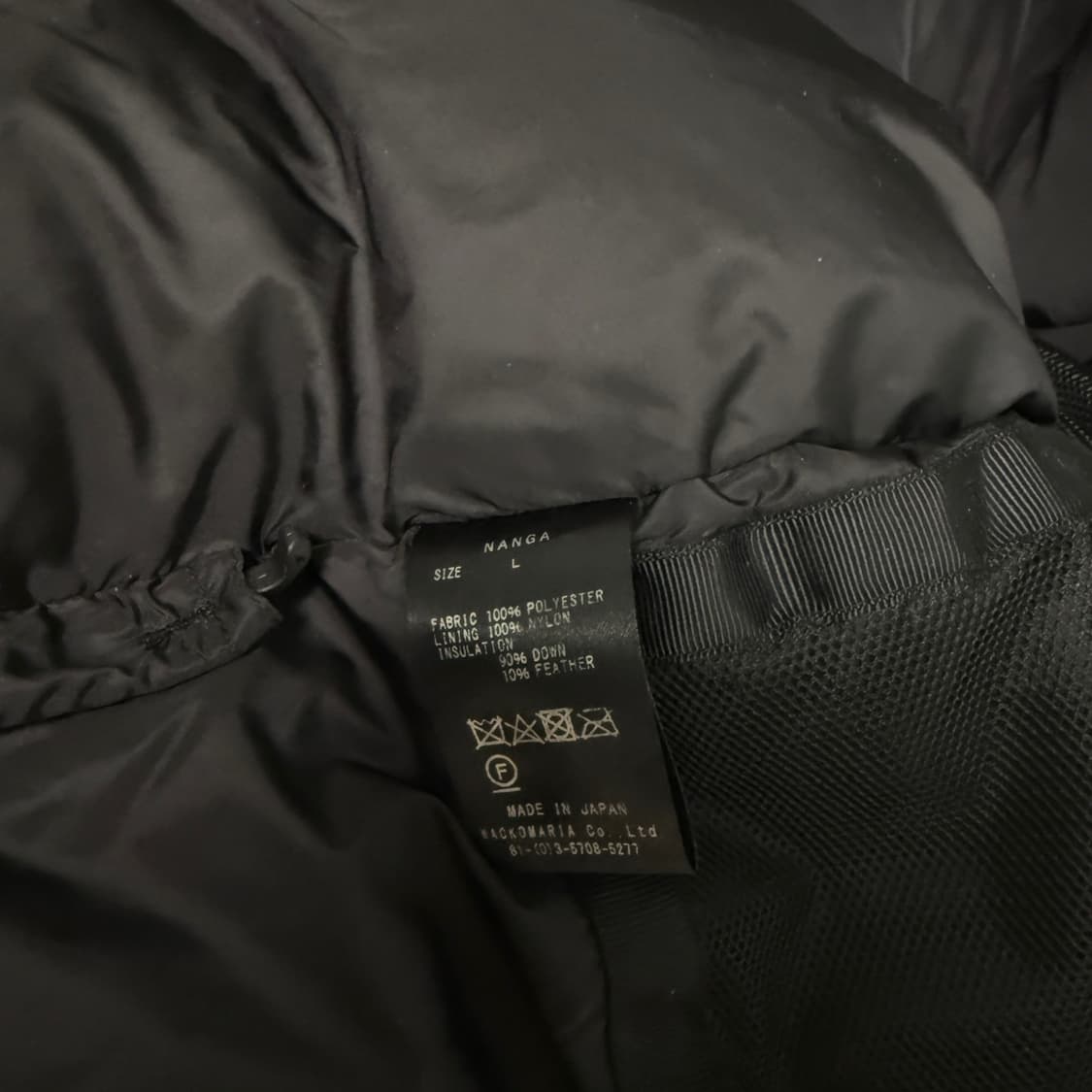 와코마리아 낭가 다운 자켓 타입2 L 상품이미지3