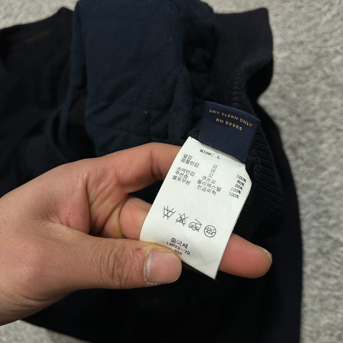 [100] 브룩스브라더스 모직블루종 상품이미지4