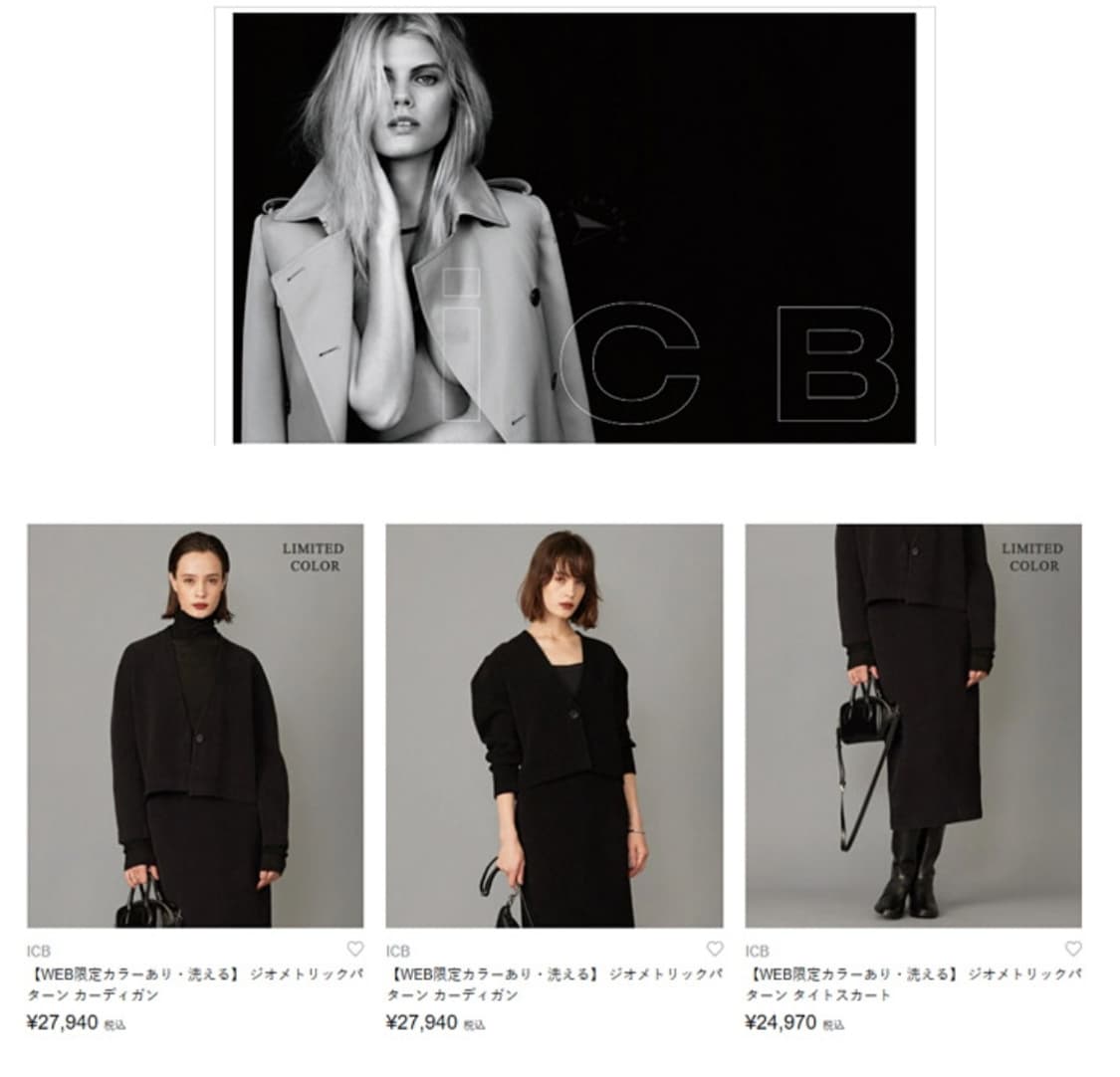 i c b 울 100%   네이비 더블 버튼 숏 자켓 상품이미지10