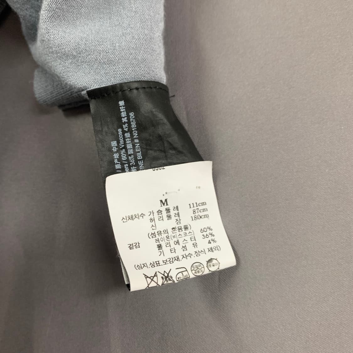 M THEORY 띠어리 고리스 블루 PK 니트 폴로 반팔 카라티 상품이미지4