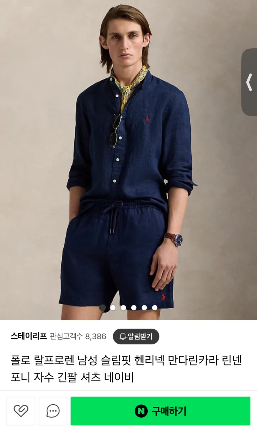 폴로 린넨 셔츠 헨리넥 m (네이비) 상품이미지3