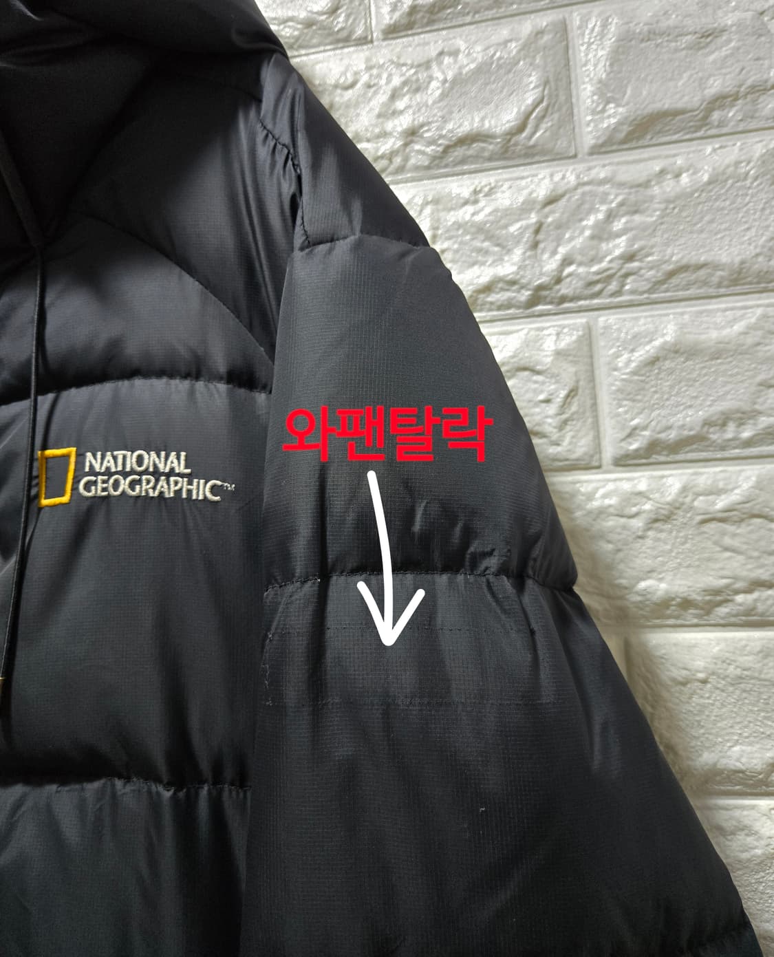 내셔널지오그래픽 유틸리티 덕다운 롱패딩 110 상품이미지4