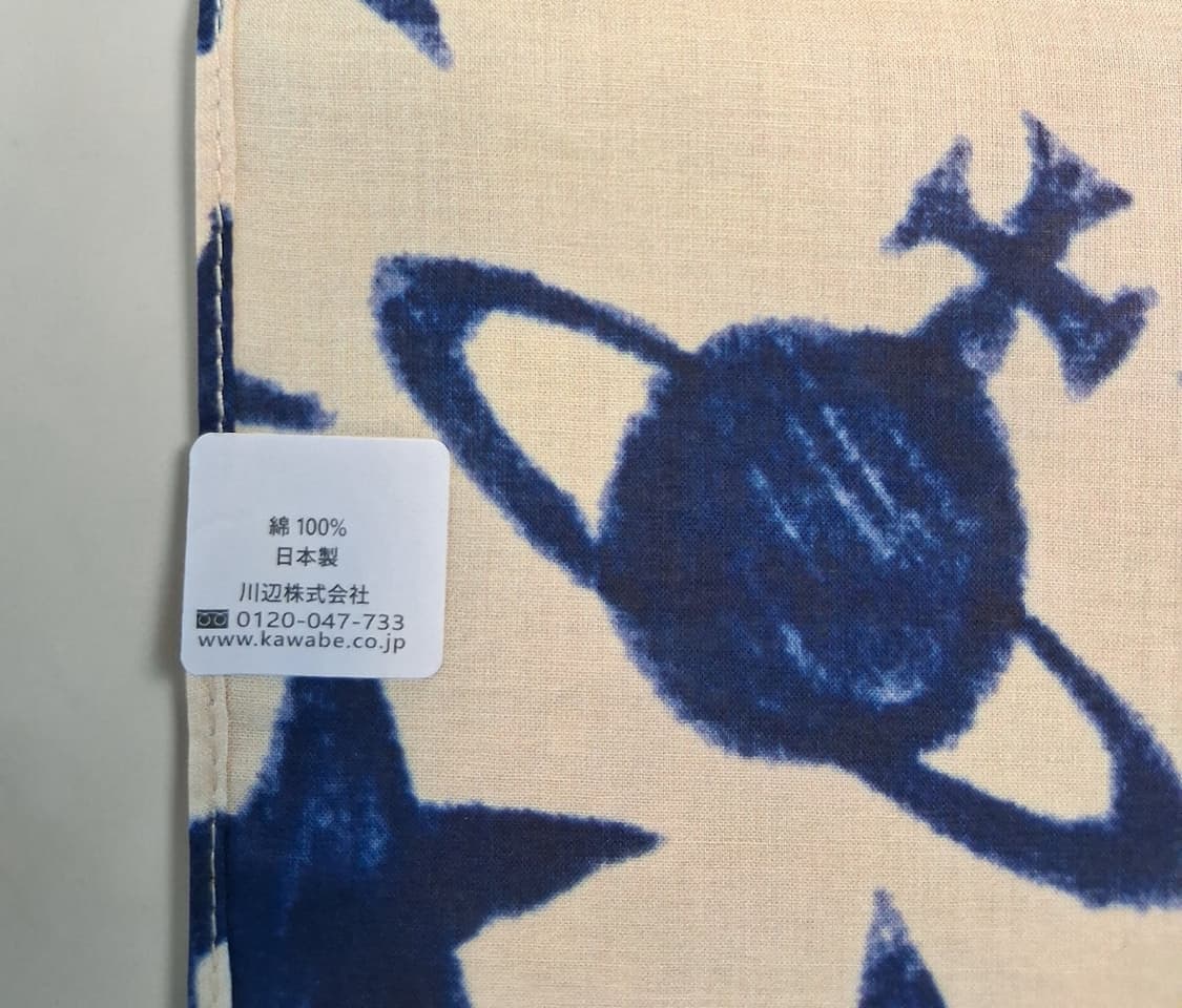 비비안웨스트우드 면 손수건 (새상품 with Case) 상품이미지7