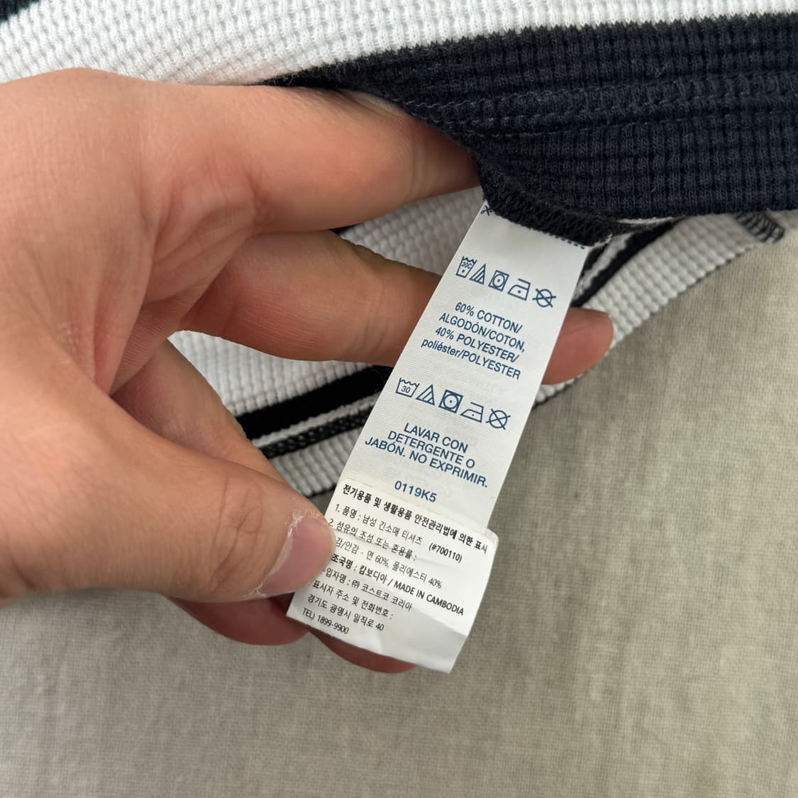 폴로랄프로렌 검흰 스트라이프 와플 슬리브 M 상품이미지7