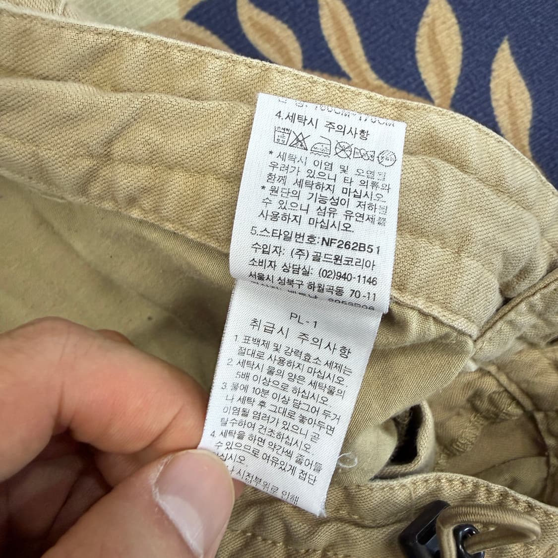 (S)노스페이스 The north face 화이트라밸 카고팬츠(베이지) 상품이미지5