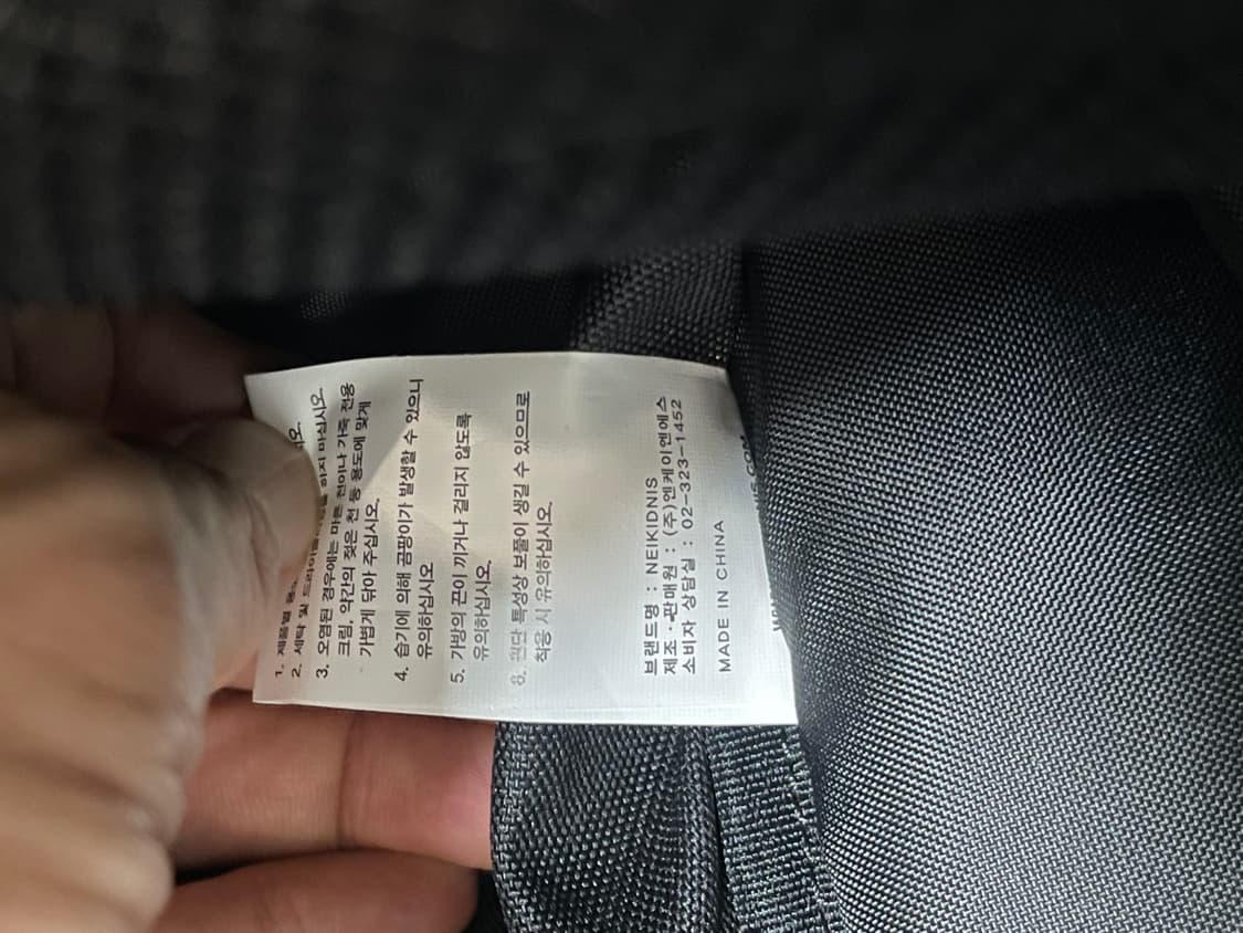 네이키드니스 백팩 블랙 상품이미지6