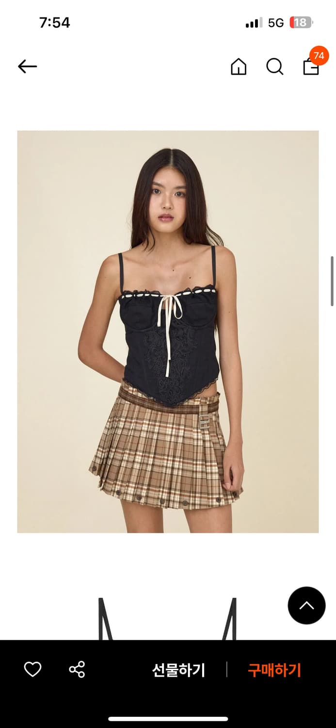 글로니 블루밍 코르셋 탑 BLOOMING CORSET 상품이미지2