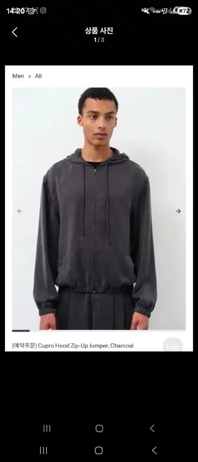 (m)아모멘토 큐프로 후드집업 차콜 상품이미지1