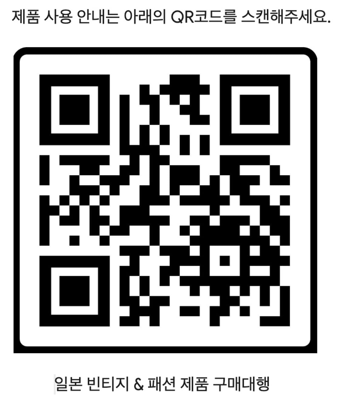 아이폰 5c 그린 16기가 #5981 상품이미지8