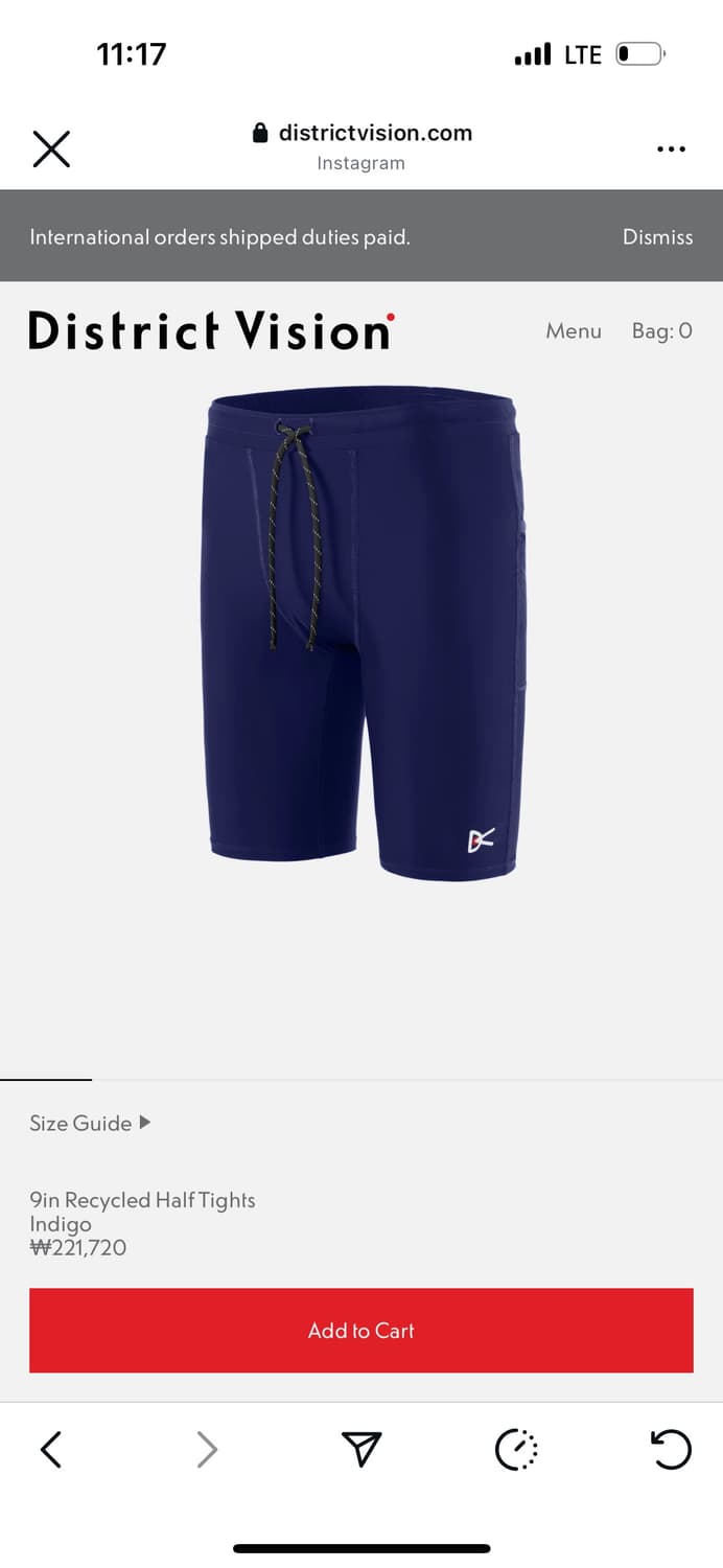 디스트릭트비전 리사이클 타이즈 (M) 상품이미지1