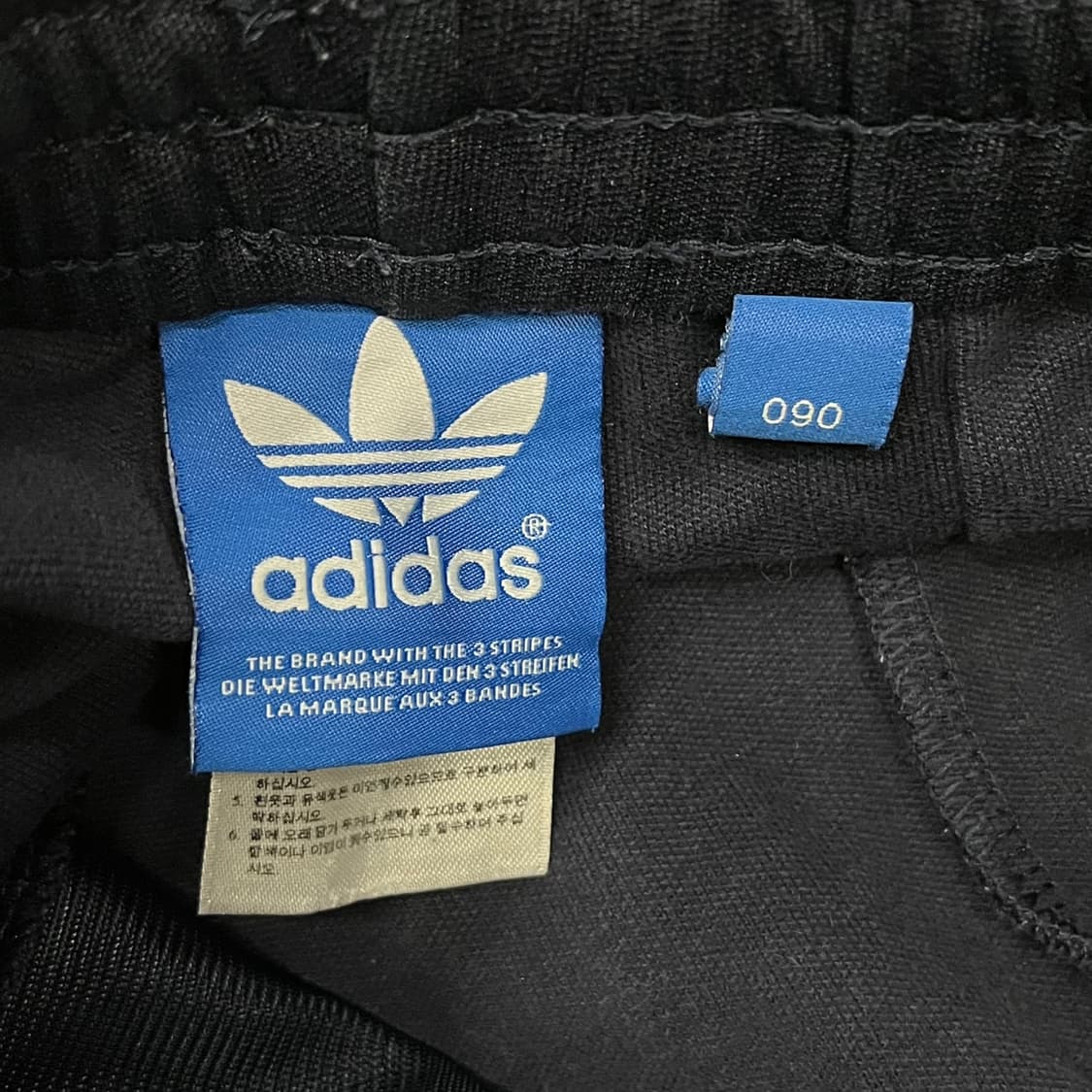[정품/90] 아디다스 삼선 트레이닝 바지 b15 상품이미지4