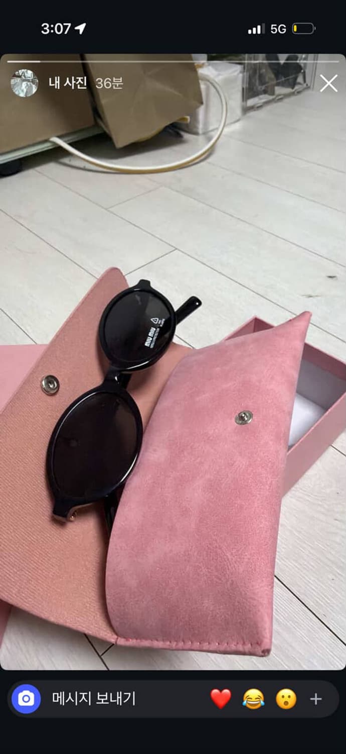 미우미우 선글라스 상품이미지1