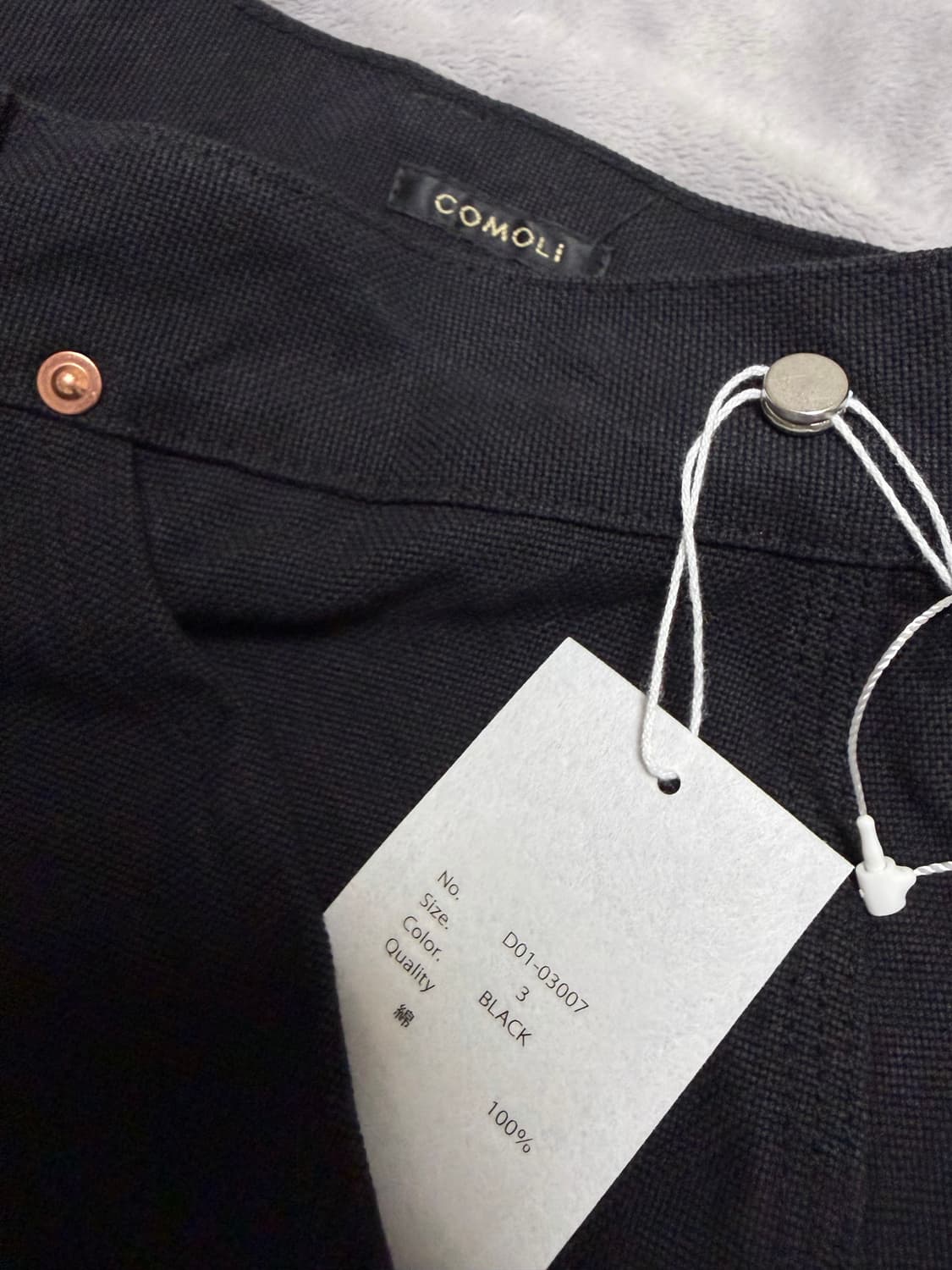 [3] 코모리 26ss 코튼 덕 페인터 상품이미지2