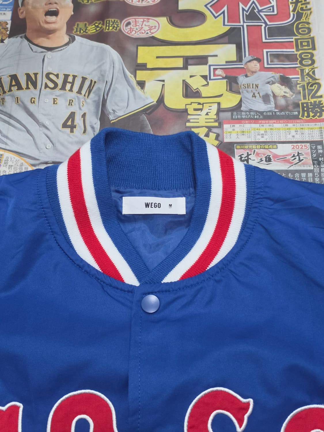 WE GO 바시티자켓 M 상품이미지3